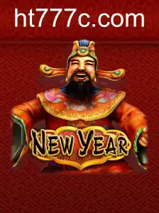 NewYear